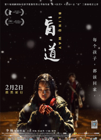 偷偷拍到男友的外遇