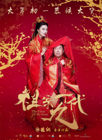 国产午夜精品久久久久婷婷
