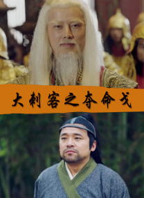 精品国产一区二区在线观看