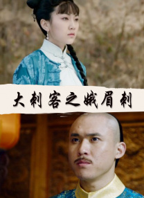 嗯～用力啊～嗯～c我～h