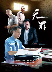 亚洲影视在线观看
