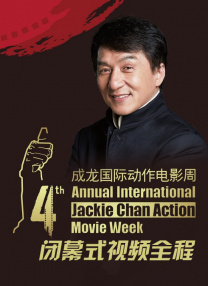 五月天激情社区