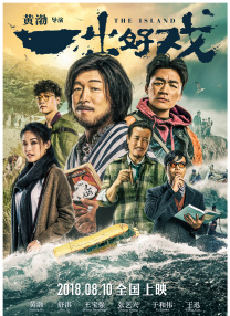 欧美久久一区二区