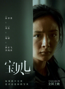 福利 小视频