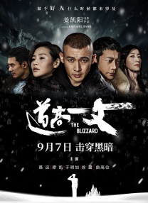 黄色小说大全