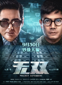 国产产一区二区三区久久毛片国语