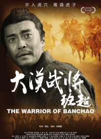 火影黄漫