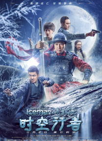 亚洲一区二区在线免费视频