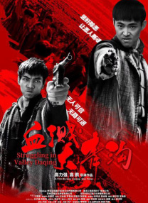 欧美性大战久久久