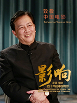 第四色婷婷基地