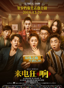 和男友最刺激的一次doi