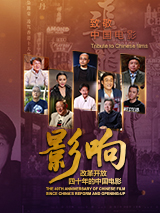 流向邻居阿姨的水