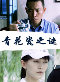 国产一区亚洲二区三区