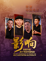 高清一区二区在线观看