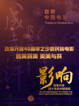 无法隐瞒的爱