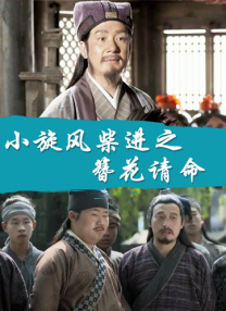 亚洲高清综合