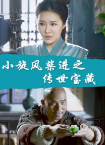 特级aaa毛片