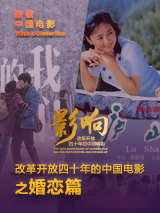 久久精品99北条麻妃
