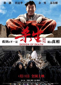 国产精品专区