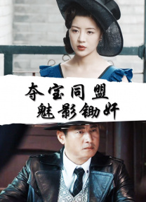 亚洲欧美精品日韩欧美