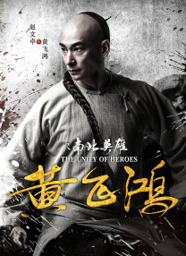 勉费电视剧推荐