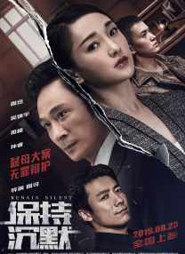 欧美变态口味重另类
