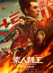 给亲女洗澡裸睡h文