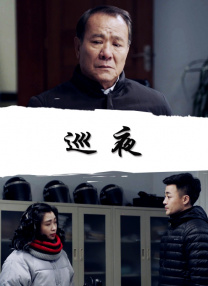 久草国产在线视频