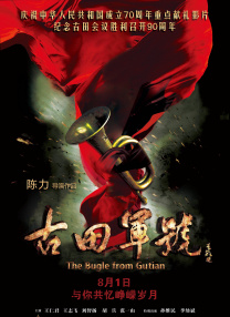 午夜理理伦a级在线观看