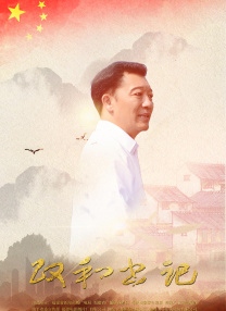 华人亚洲欧美精品国产