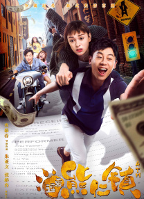 91精品成人福利在线播放