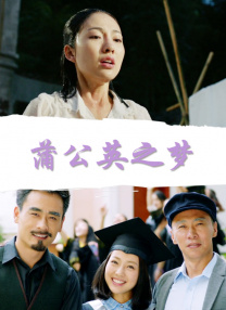 红地毯2014