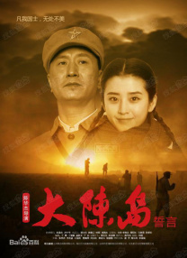亚洲国产日韩欧美