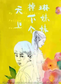日韩一级欧美一级
