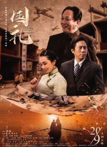 在线免费观看av电影