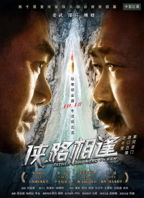 精品视频在线一区二区在线
