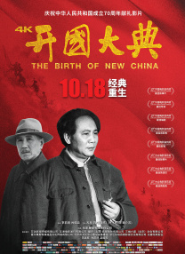 蜜桃成人网