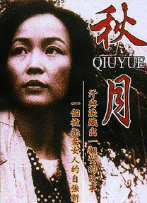 社长去看看吧