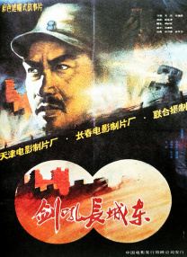 色94色欧美sute亚洲线路一久