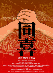 久久网国产