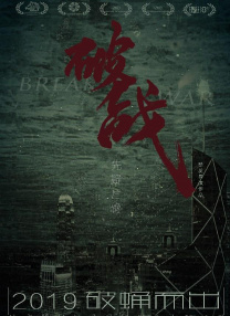 97干干干