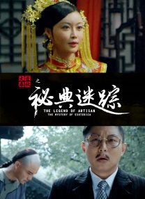 海角社区属于外网吗