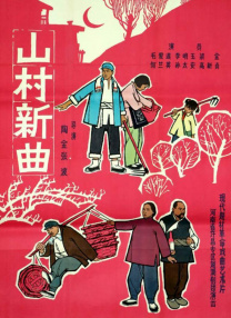 51吃瓜黑料