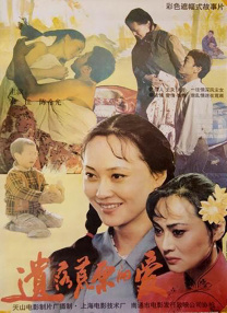 欧美成人福利