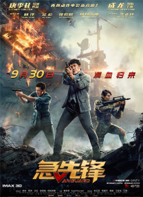 嫩草影院在线播放