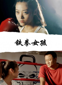 手机在线看片国产日韩生活片