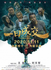 夫妻自拍网站
