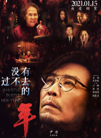亚洲激情99