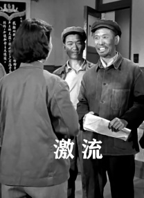 我的善良妈妈