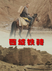 丰满少妇毛片